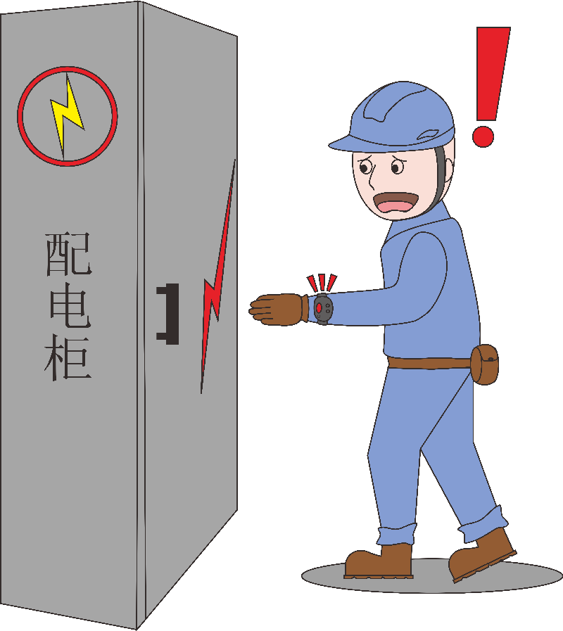 近電報警-4.png